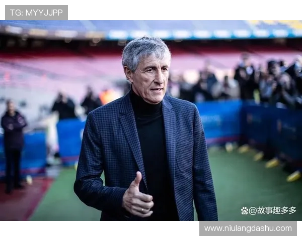 法比奥称国安成绩得益于塞蒂恩新帅拉米罗展现激情与活力